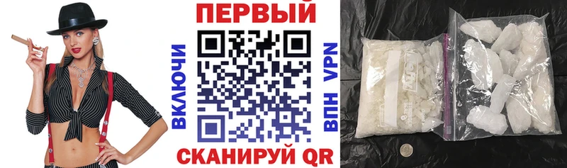 Амфетамин 98% Отрадная