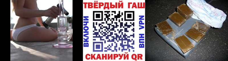 мориарти официальный сайт  Отрадная  Гашиш хэш 