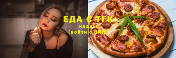герыч Горняк