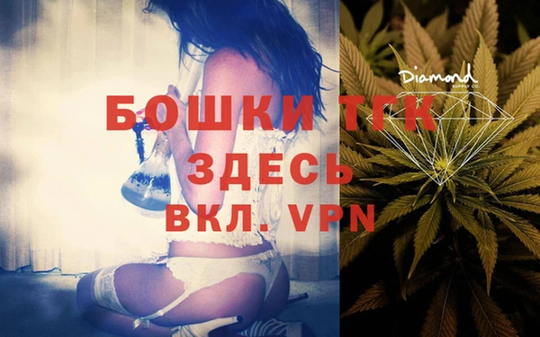 герыч Горняк