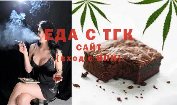 дживик Гусев