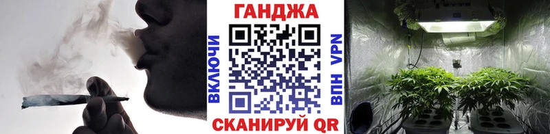ОМГ ОМГ онион  Отрадная  МАРИХУАНА гибрид 